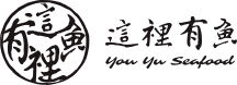 這裡有魚